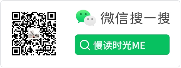 我的微信公众号